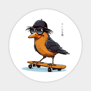 Cool Bird On Skateboard Magnet